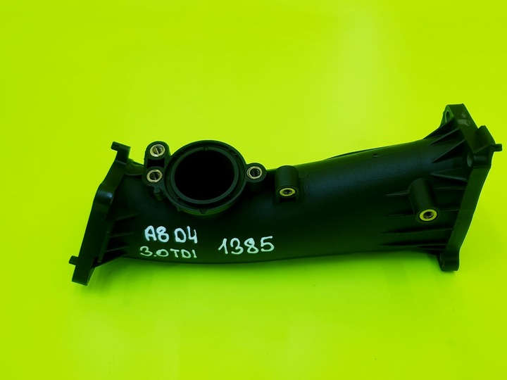 фото №1, Труба повітропровід повітря a6 c7 a7 c7 q7 a8 d4 q5 3.0 tdi 059145762ab