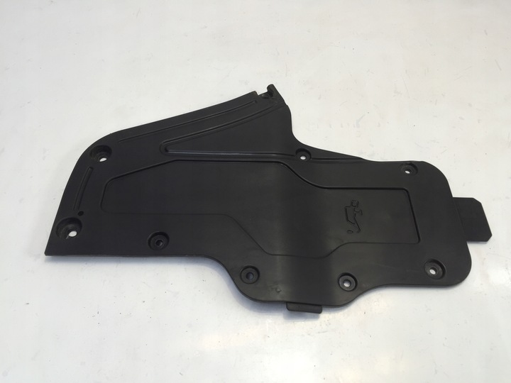 фото №1, Hyundai tucson iv 21 защита pod двигатель 29133-n7000