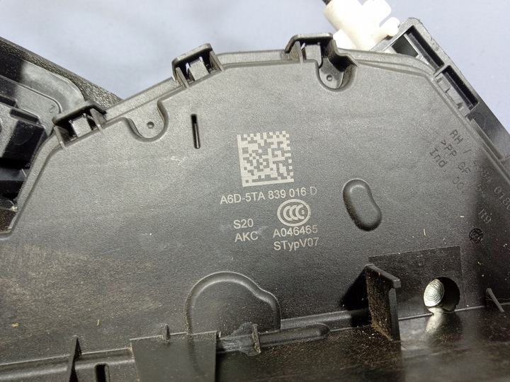 фото №5, Vw t-cross 18- замок дверь зад правые 7 pin 5ta839016d