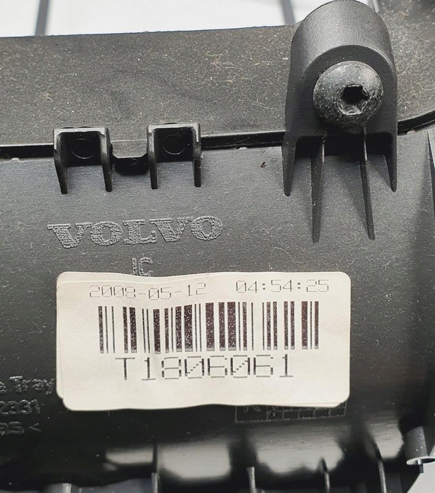 фото №10, Рамка туннеля среднего wodospad volvo xc70 ii