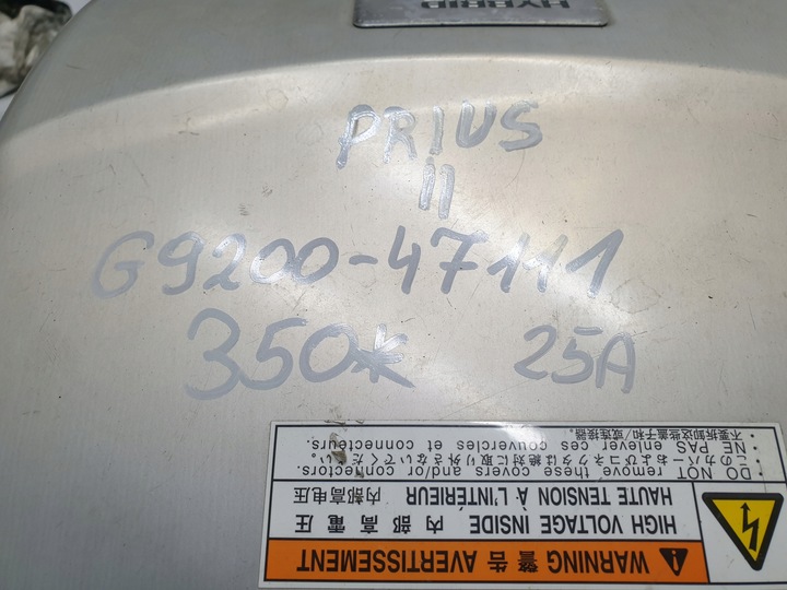 фото №9, Інвертор інвертор перетворювач toyota prius ii g9200-47111