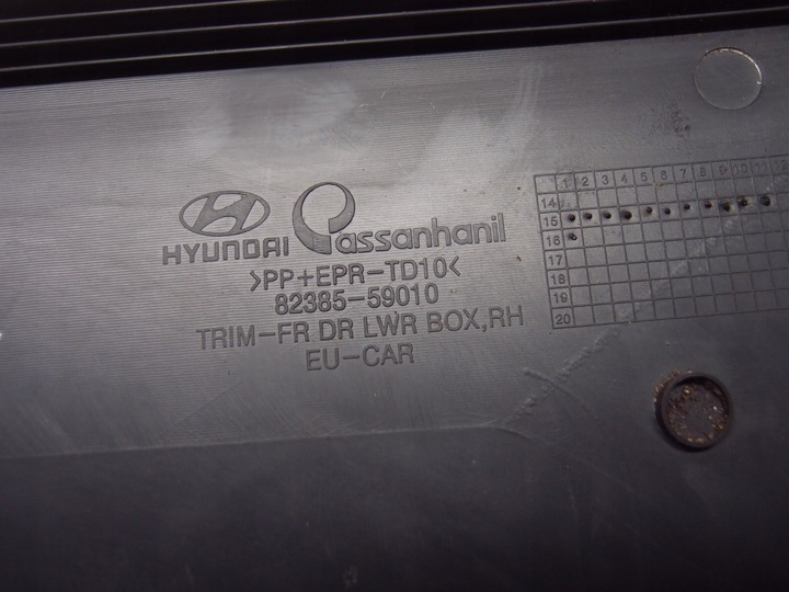 фото №9, Обивка дверь правый перед hyundai h350 2016r