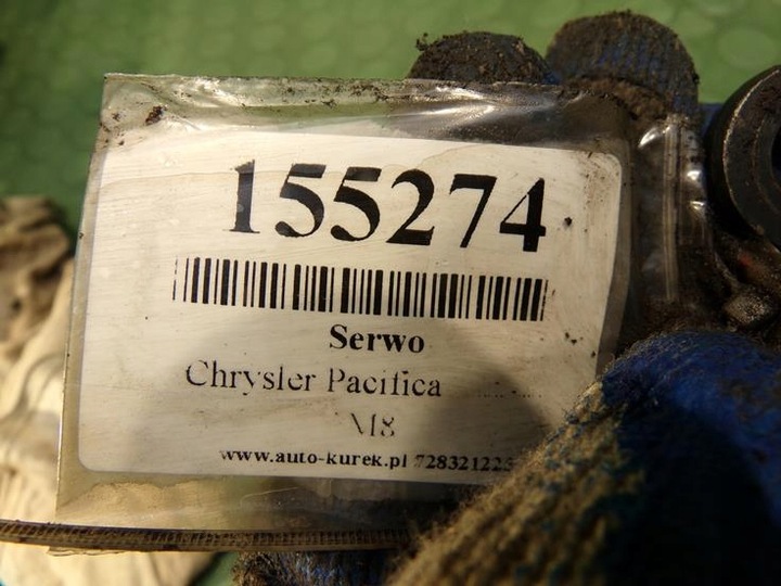 фото №10, Chrysler pacifica 3.5 v6 усилитель тормозные