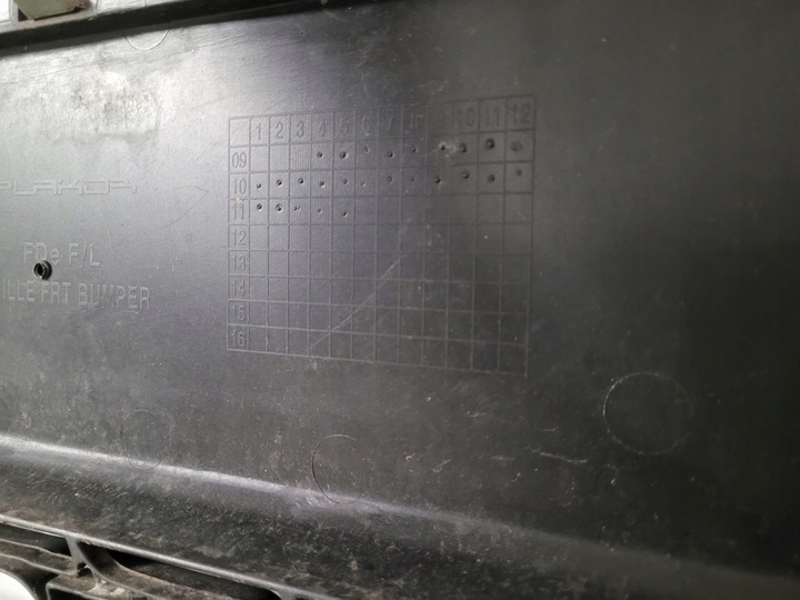 фото №8, Hyundai i30 i рестайлінг бампер перед переднє 86511-2r500 2009-12