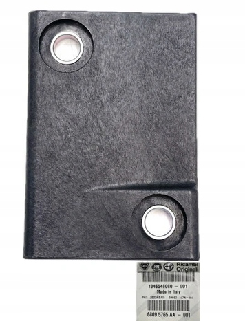 фото №1, Element прокладка порога двері fiat ducato citroen jumper оригінальний номер 1346548080