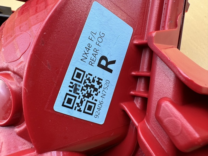 фото №11, Hyundai tucson 4 iv рестайлінг 24r- лампа права праві зад задня 92406-n7520