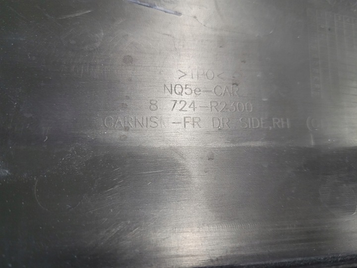 фото №7, Kia sportage v 5 gt планка двері праві перед права