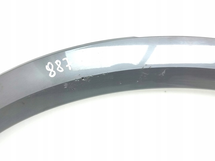 фото №5, Cupra formentor 2023 ліва сторона планки порогові, накладки