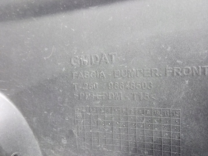 фото №6, Chevrolet aveo ii t250 sedan 06- бампер перед 96648503 87u