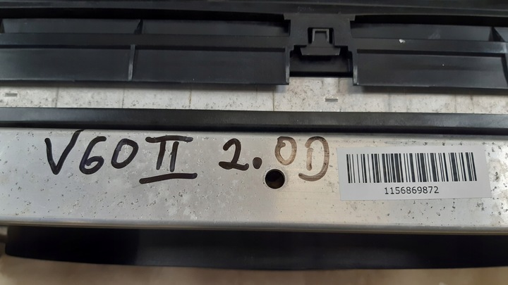 фото №13, Volvo v60 ii 2.0 d4 pas переднє радіатор p31657360, 32252295