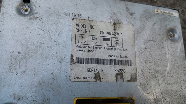 фото №5, Зчитувач навігації dvd mazda 6 03r 2.3b