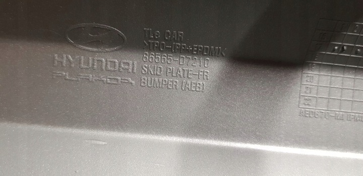 фото №10, Hyundai tucson iii спойлер накладка бампера перед 86565-d7210