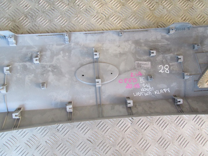 фото №9, Накладка кришка планка зад kia ceed iii 3 sw універсал