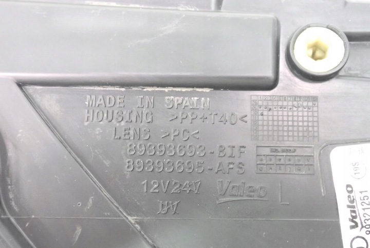 фото №12, Лампа trixenon led лівий перед q7 4l 4l0941003ad