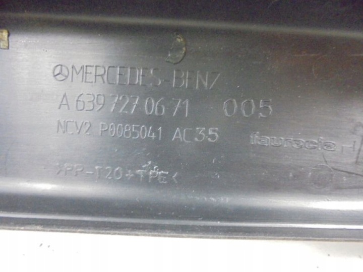 фото №8, Mercedes vito 2 w639 защита стойка 6397270671