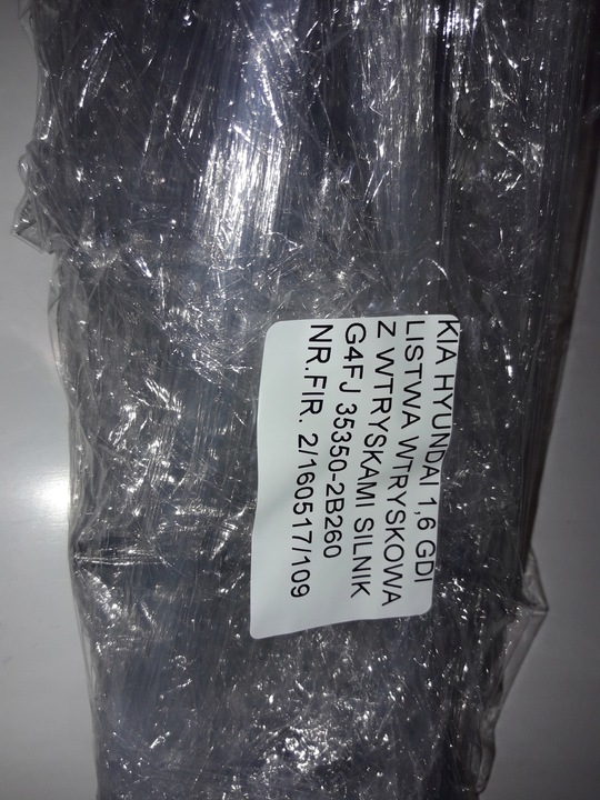 фото №9, Hyundai kia 1.6 t-gdi g4fj планка форсунки