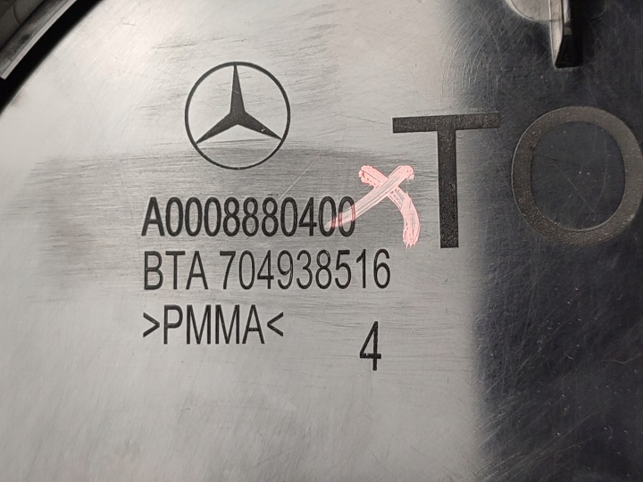 фото №7, Решётка радиатора чёрная хром mercedes w206 2022- оригинал