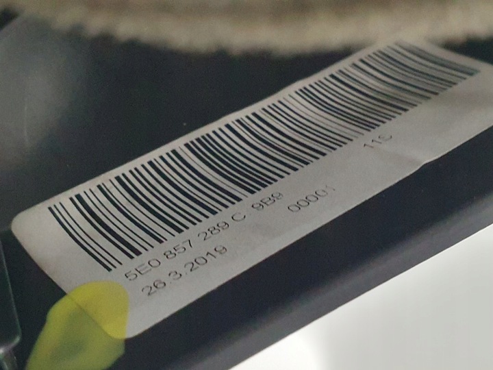 фото №13, Octavia iii корпус защита туннеля среднего зад бардачок воздуховод супер состояние