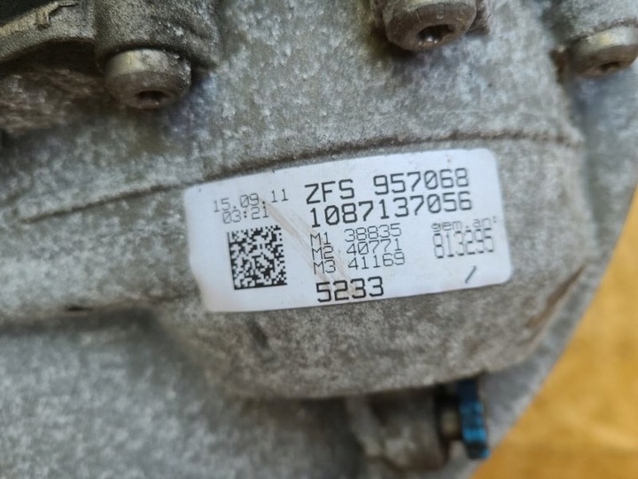 фото №7, Автоматическая коробка передач коробки передач audi a6 c7 11-18-0bk 300 037 mx