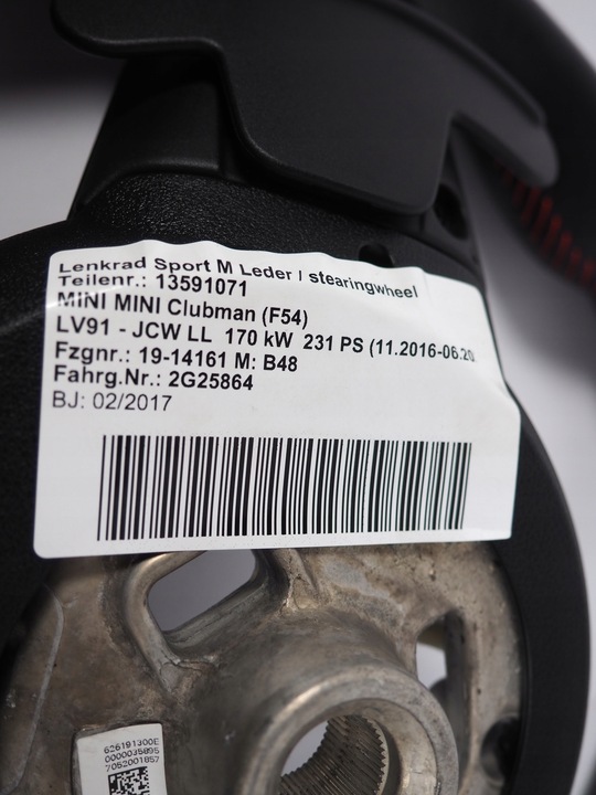 фото №11, Mini clubman f54 f55 jcw works кермо пелюстки