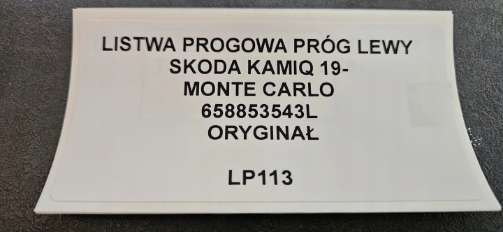фото №9, Молдинг пороговая порог левое skoda kamiq 19- monte carlo оригинал 658853543l