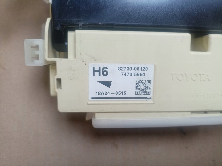 фото №3, Модуль комфорту toyota sienna 3 2011 89221-08070