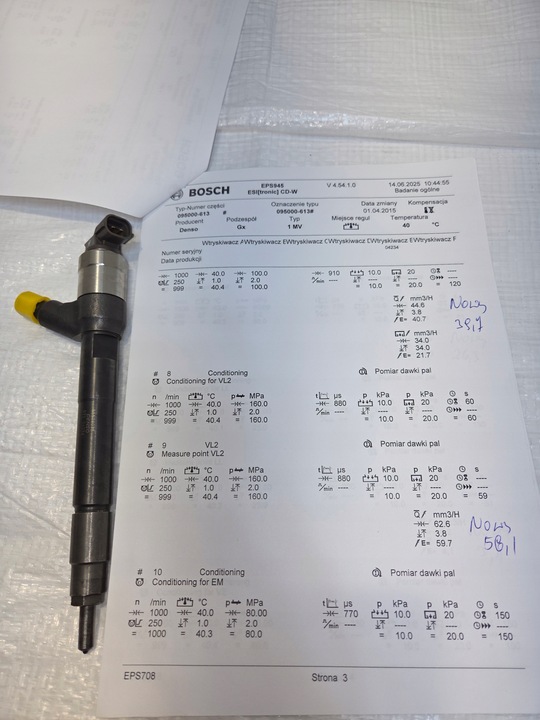 фото №12, Форсунка інжектор opel astra k j insignia meriva b 1.6 cdti 55578075