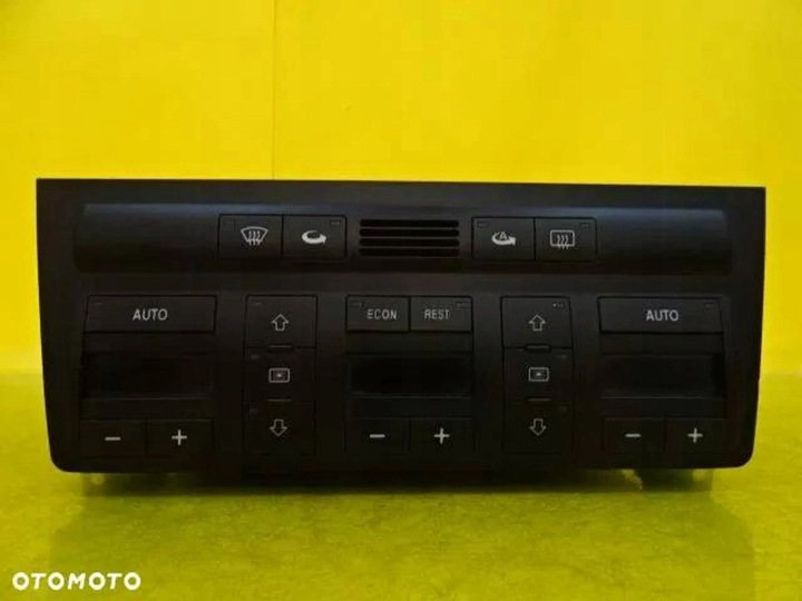 фото №1, Панель повітропровід audi a8 d2 4d0820043p nr52