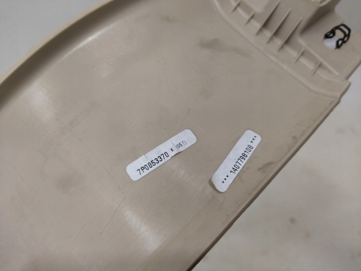 фото №6, 7p0853370k захист порога права колір 95t vw toaureg 7p 2011-2018r