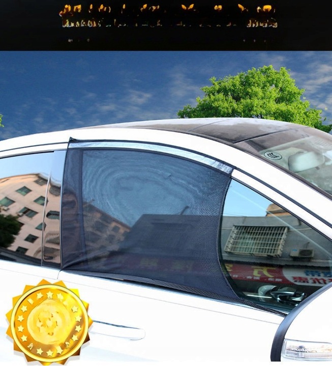 фото №7, Захист сонцезахисна автомобіля