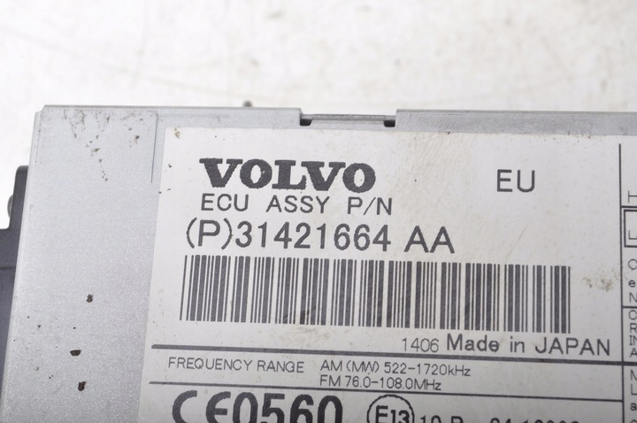 фото №7, Volvo v40 ii радио 31421664