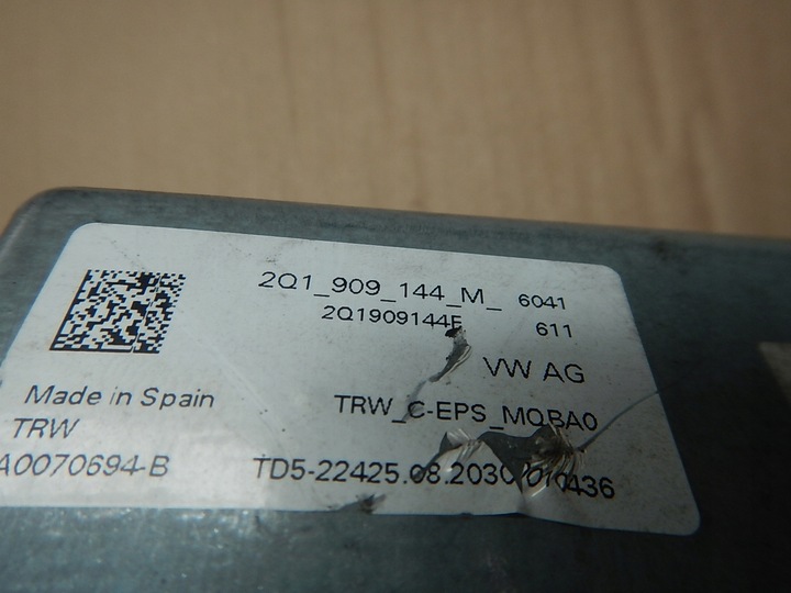 фото №14, Arona polo vi ibiza v 2q1423510at усилитель электрические насос усилителя