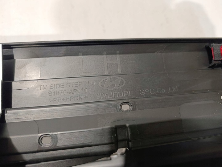 фото №8, Порог планка пороговая левая santa fe iv 4 18- s1875-ap010