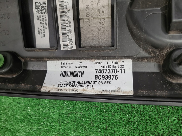 фото №5, Bmw g32 накладка планка крышки багажника 7467370 475