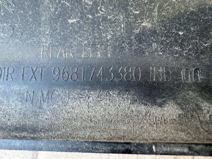 фото №16, Citroen c3 picasso молдинг двери левые зад 9681743380