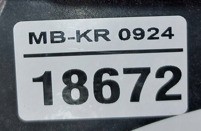 фото №11, Підсилювач передня панель mercedes vito iii w447 14r