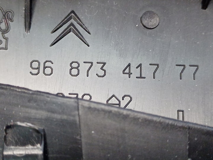 фото №4, Права захист стійка середнього citroen ds5