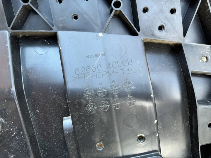 фото №7, Nissan xtrail x-trail t32 13-21 захист плита pod бампер перед передня