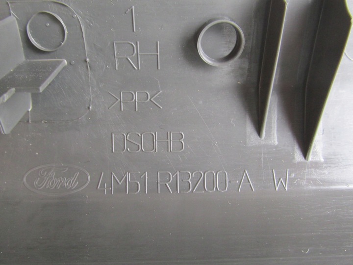 фото №6, Пластик защита порога перед правая kuga mk1 08 - 12