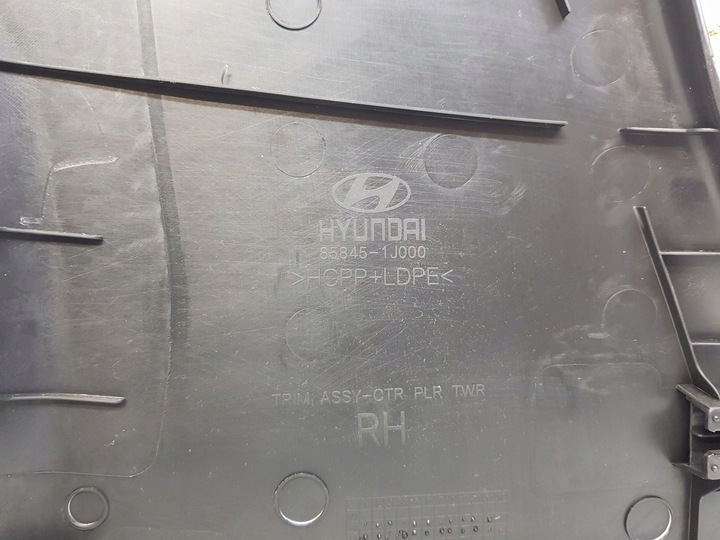 фото №6, Hyundai i20 рестайлинг защита стойка среднего l/p