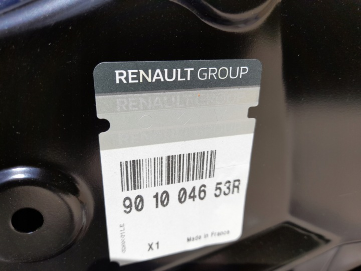 фото №13, Кришка задня зад renault kangoo ii iii org нова