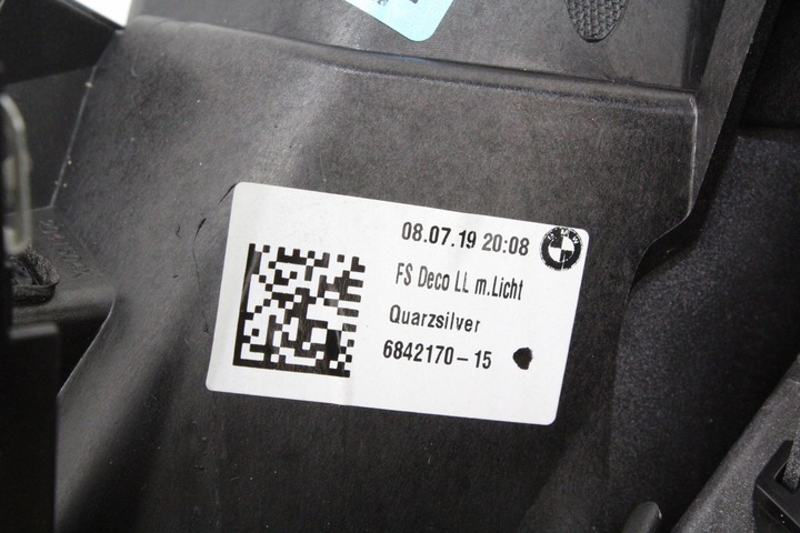 фото №6, Планки декоративний dekor панелі quarzsilver bmw g29 z4