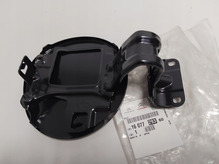 фото №6, Кришка заливання пального citroen c4 aircross oem номер 1607729380