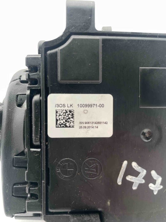 фото №13, Механізм зміни коробки передач bmw 4 купе f32, f82 9296898 2.0l бензин 180kw