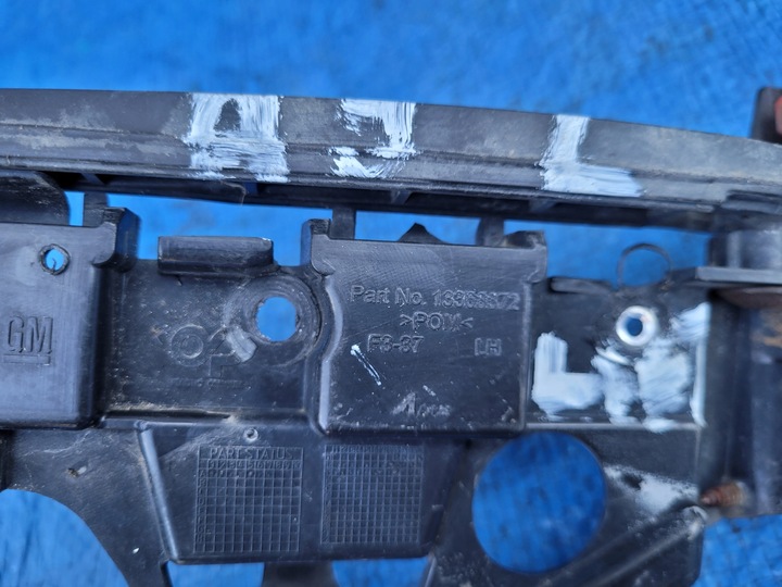 фото №8, Запчасти | astra j ползун бампера крыльев левый перед рестайлинг 13368872