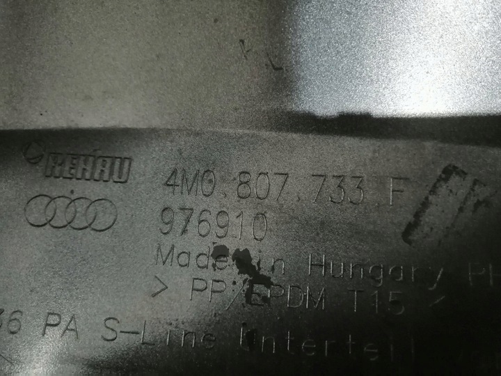 фото №12, Бампер переднее перед audi q7 ii 4m s-line рестайлинг hal 8893