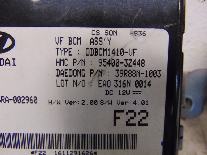 фото №12, Набор стартовый иммобилайзер hyundai i40 рестайлинг 1.7crdi европа