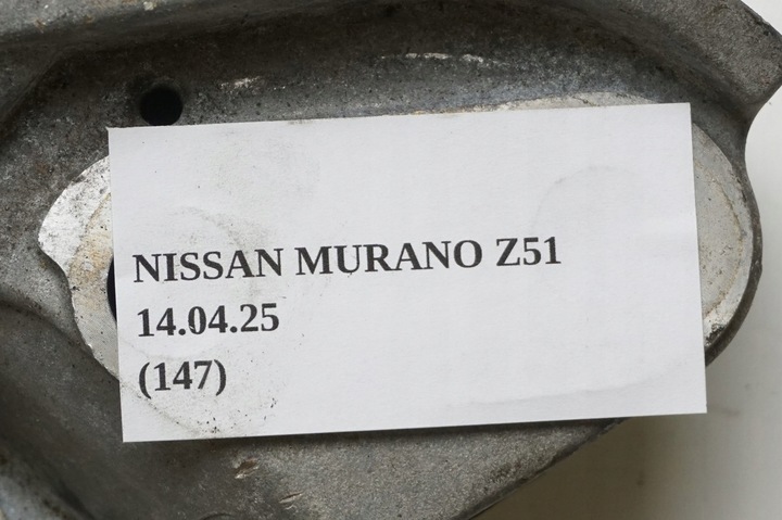 фото №16, Лапи кріплення кронштейн двигуна правий nissan murano z51 2.5 112321at0a