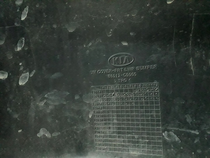 фото №10, Kia sorento 3 iii 15- накладка спойлер бампера передней 86512-c5000