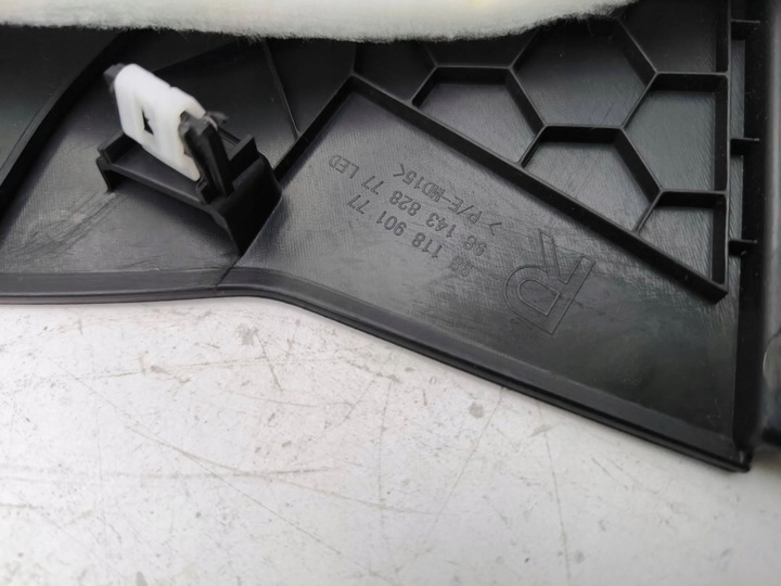 фото №9, Peugeot 3008 ii 2018 комплект захист бокова тунелю середнього